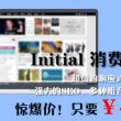 彩吧论坛官网首页双彩论坛
