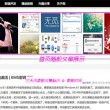 六图库大全图片彩图2025年
